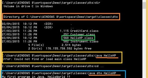 Cannot Find Class File for Java.lang.object 的图像结果