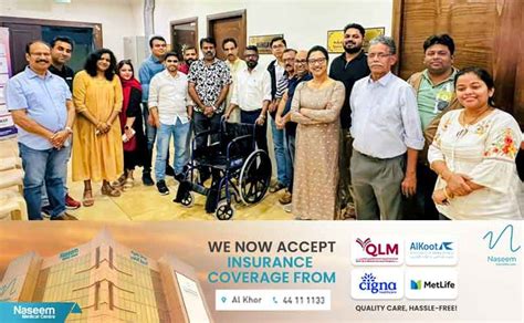 PPAQ:ഐ സി ബി എഫ് ആശ്രയ പദ്ധതിയിലേക്ക് വീൽ ചെയർ നൽകി