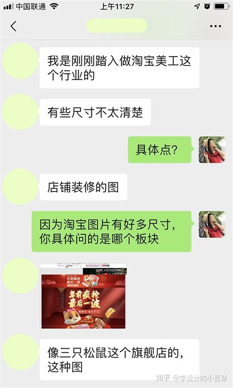 100条人手必备的铁路专业名词术语大全Word模板下载_编号qpapaeoj_熊猫办公