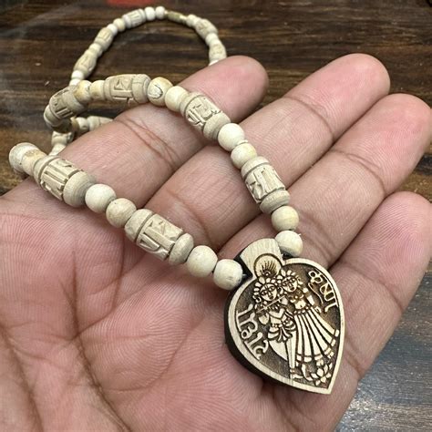 Radha krishna jugal pure tulsi mala with radha name engraved bead ...