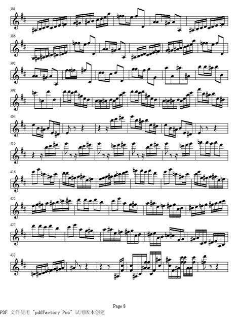 小提琴独奏曲 贝多分的春天 小提琴谱 简谱
