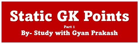 Image result for GK Study Point Chart 12 Pass