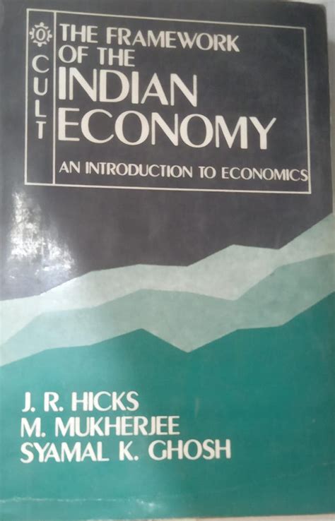 The Framework Of The Indian Economy – Book Land DU