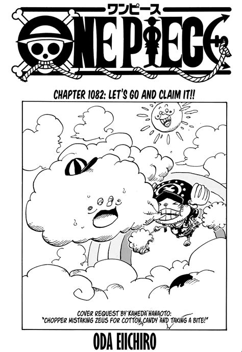 One Piece Tcb