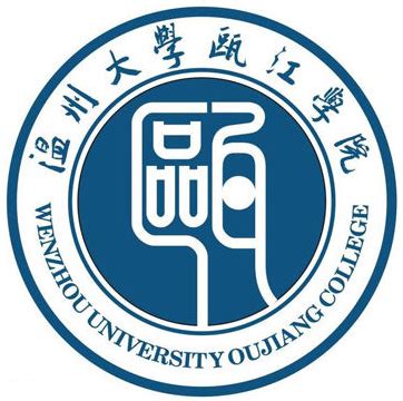 温州大学