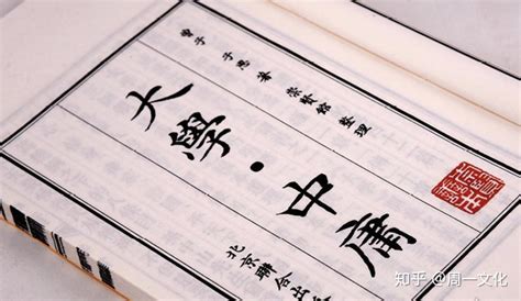 定字起名的含义 指定一个喜欢的字再搭配其他字眼-周易起名-国学梦