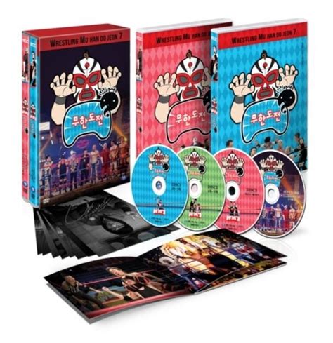 Image result for DVD Infinity