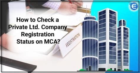 How to Check Pvt Ltd Company Registration Status in India - Enterslice
