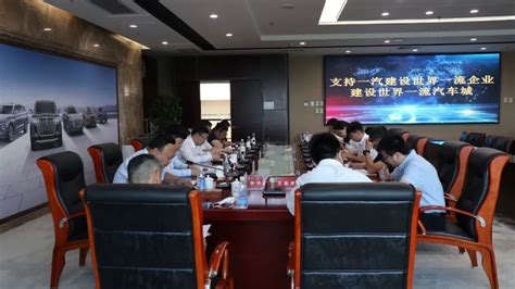 长春汽开区打造营商环境“升级版”_吉林频道-国际在线