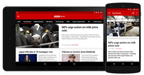 How do I download on the BBC Sounds app? | BBC Sounds