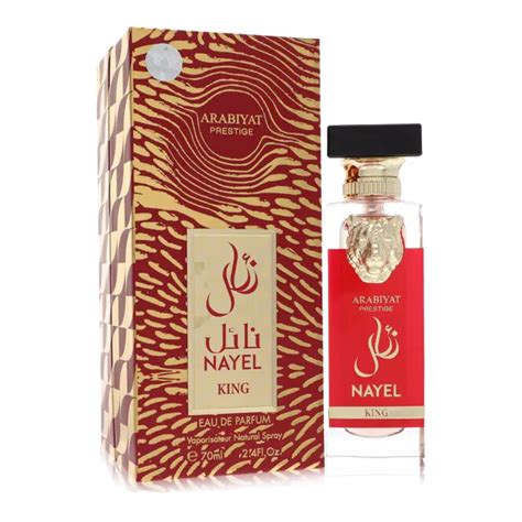 PERFUME ARABIYAT PRESTIGE NAYEL KING HOMBRE EDP 70 ML