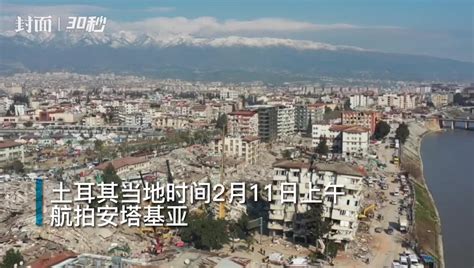台湾花莲6.9级地震致这座大楼倒塌？不实_凤凰网