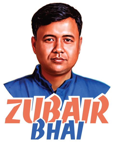 Zubair Bhai