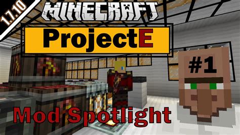 Project E Mod 的图像结果