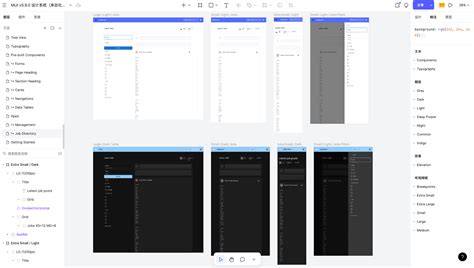 MUI File Explained 的图像结果