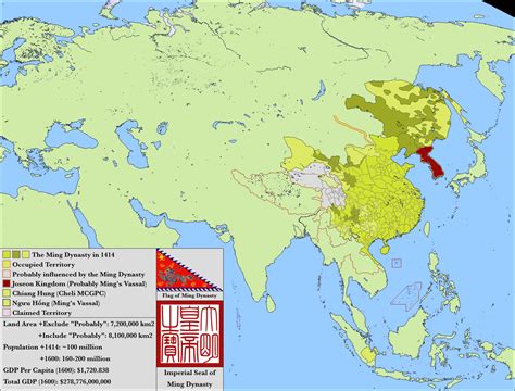 Map of the Ming Dynasty in 1414 by nguyenpeachiew on DeviantArt
