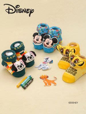 Buy Yellow Bee The Lion King, Mickey Mouse, 101 Dalmatians Lucky Dog 3D ...