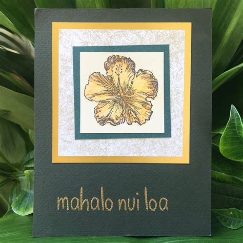 Mahalo Nui Loa Stamp– Rubber Stamp Plantation