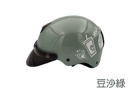 Image result for EverFi Module 7 Insurance
