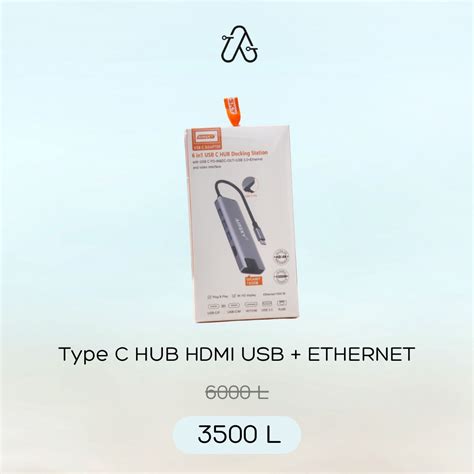 Albi Computer Shop 的图像结果