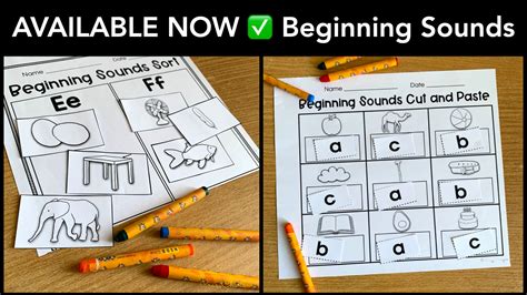 Beginning Sounds Worksheets