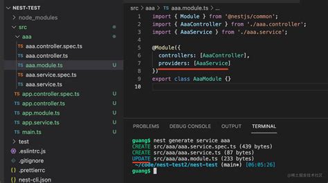 Nest Programming Tutorial 的图像结果