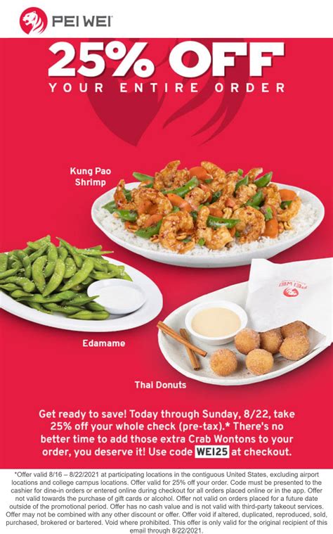 25% off at Pei Wei restaurants via promo code WEI25 | Pei Wei October ...
