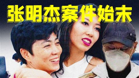 大陆女歌手曲婉婷母亲二审 原罪名成立被判无期 – 看传媒新闻网