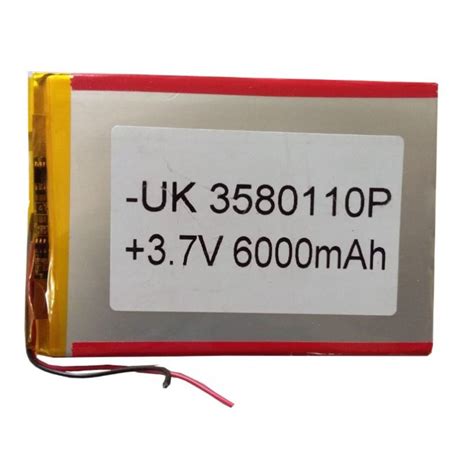 3.7V 6000mAH Lipo Rechargeable Battery buy online at Best Price and ...