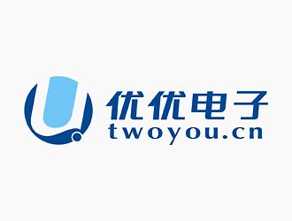 深圳市优优电子商务有限公司标志设计 - 123标志设计网™