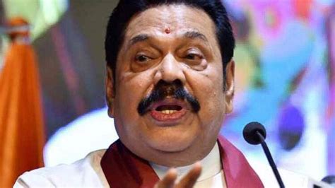 आपत्ति के बावजूद महिंदा राजपक्षे विपक्ष के नेता नियुक्त - mahinda ...