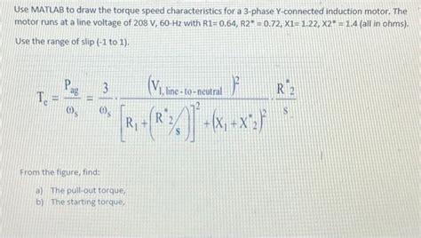 Image result for MATLAB Python Torque