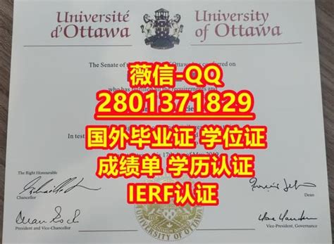 #专业办理国外文凭Windsor学位证