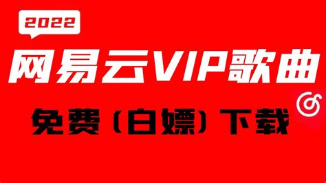 天翼云无VIP不限速下载使用方法 - 知乎