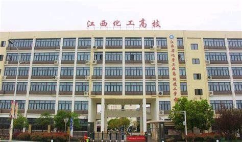 江西省有哪些大学_江西省高校名单一览表_4221学习网