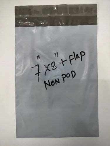 Poly Bags - 7x8 Inch Plain Courier Bag Wholesaler from New Delhi
