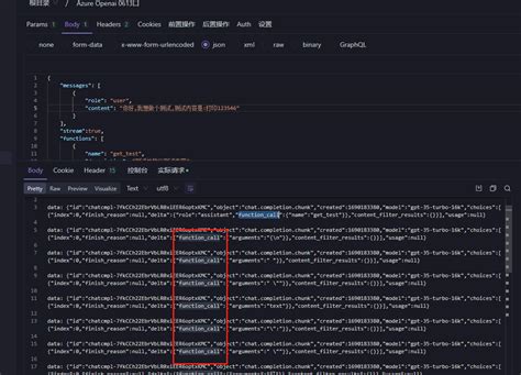 Image result for Error Calling Function Module Job Close