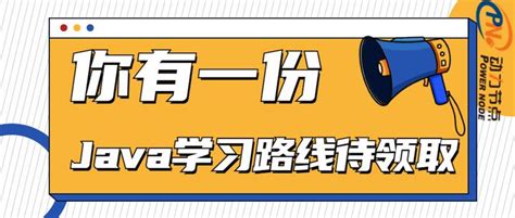 Active Java 的图像结果