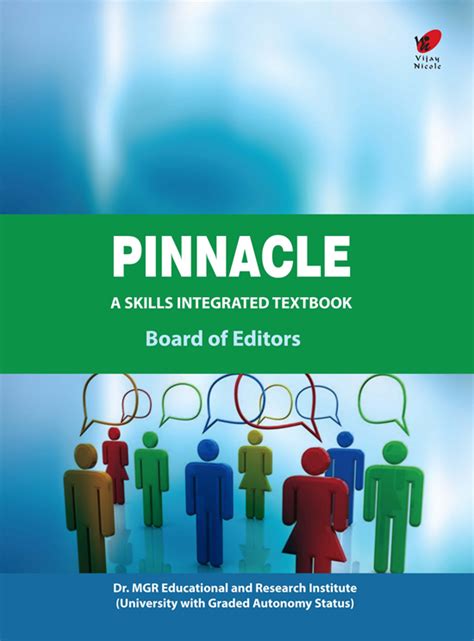 Vijay Nicole Imprints