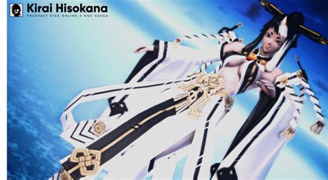 Image result for PSO2 Sukunahime