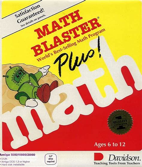 Math Blaster PC 的图像结果