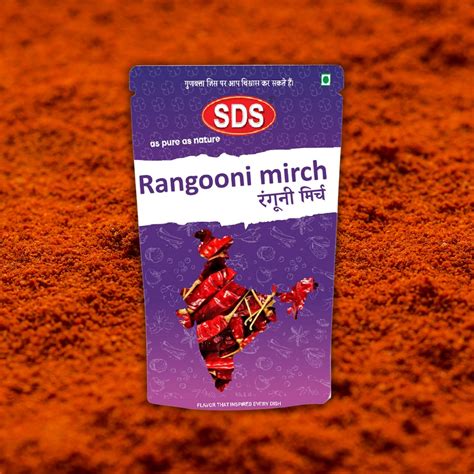 Kashmiri Lal Mirch Powder: Fiery Flavor by SDS Masala – SDS MASALA