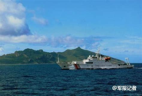 日称中国海警船巡航钓岛周边 中方称日常巡逻_手机新浪网