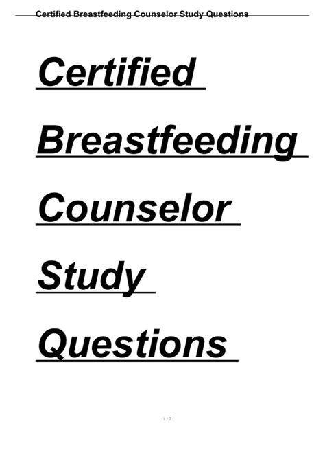 Certified Breastfeeding Counselor CBC Exam Study Questions with ...