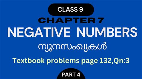 Image result for Negative Numbers Questions Year 9