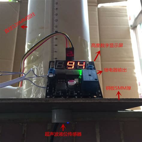 Image result for Liquid Level Detection Using Ultrasonic Sensor and Arduino