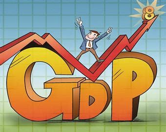 Differences between GDP and GNP