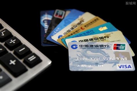 十四家银行信用卡办卡建议，及新户判断规则！ - 知乎
