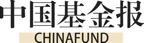 中海基金官方网站 - 基金理财