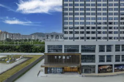 JI Hotel (Guangzhou Zengcheng Xintang Station): 210 Reviews & Guest ...